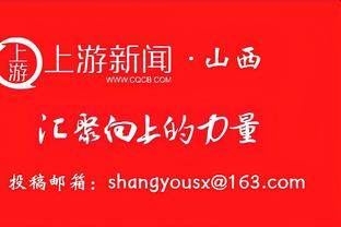 埃因霍温7-1大胜！33岁卢克-德容荷甲戴帽，本赛季36场31球12助攻